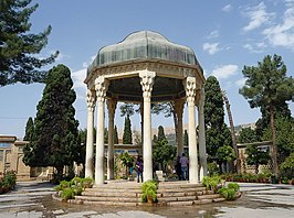 266px-Shiraz.jpg